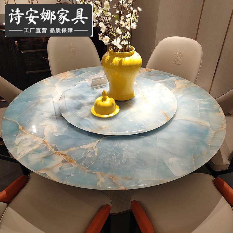 轻奢意式简约浅色系高档设计师圆形双层浅色系大理石皮艺实木餐桌