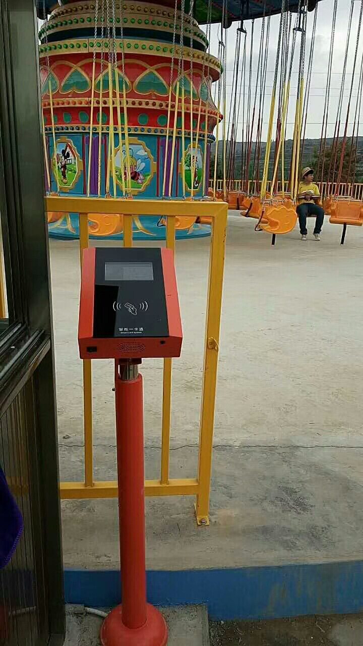 游乐场一卡通年卡月卡江苏省