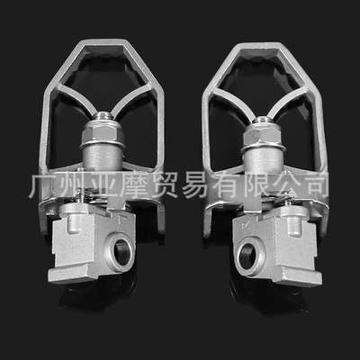 适用KTM 790 Adventure  890 Adventure  前脚踏