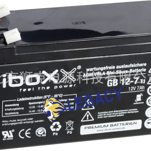 德国IBOXX蓄电池 GBC12-7.2 T2 12V7.5AH 风浆电池 安防 UPS电池