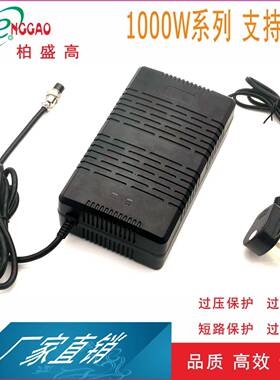 18V40A标准ULFCC生产600W适配器30V30A日规700W韩规UL