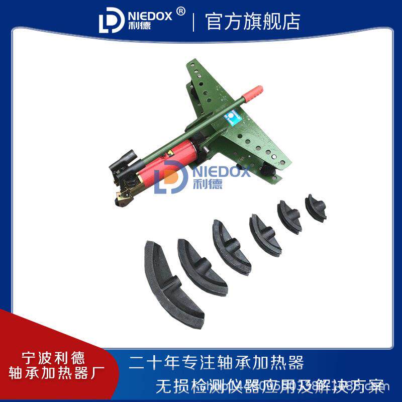 SWG系列手动液压弯管机SWG-2A/SWG-3B折弯机镀锌管铁管钢管利德