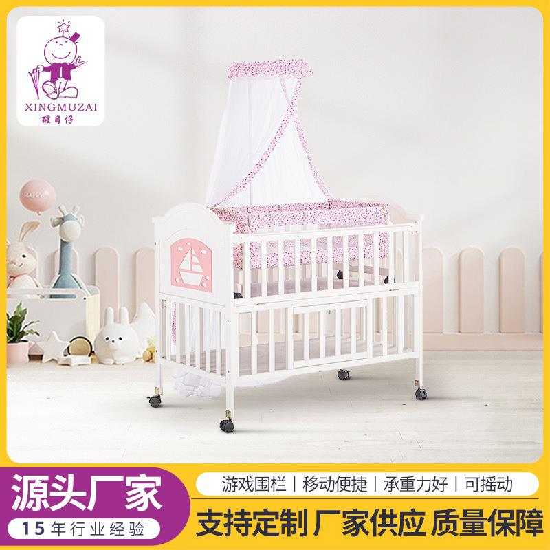 幼儿园实木床松木儿童床午休睡叠床婴儿床安全可折叠