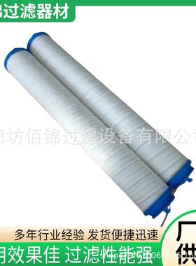 佰锦供应液压油滤芯0240D005BH4HC液压吸油进油液压先导滤芯