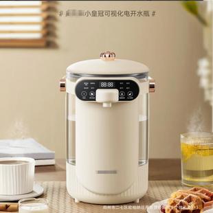 8568恒温热水瓶开水壶家用智能自动烧水保温 电开水瓶HX 8568