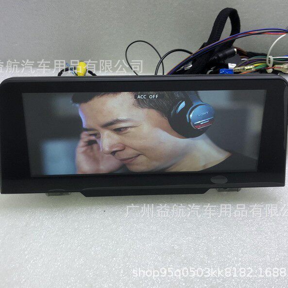 适用于宝马1系EVO系统导航仪2018款智能中控安卓大屏倒车一体机