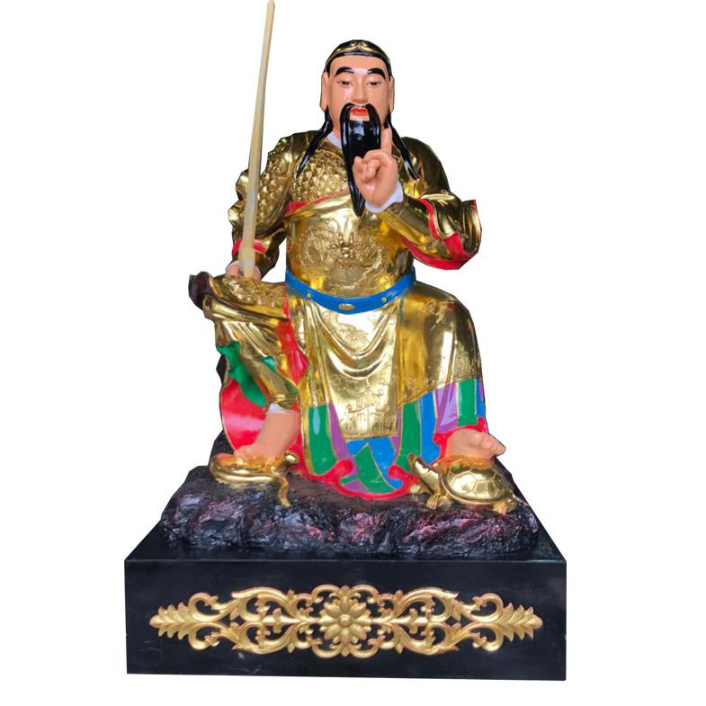 玄天上帝祖师爷像赤脚大仙像龟蛇将军神像树脂玻璃钢木雕