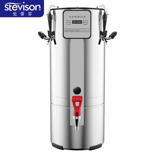 史蒂芬StevisonSDF-S25L商用豆浆机25L豆浆机商用全自动豆浆