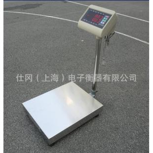 上海耀华150公斤电子秤、落地式150kg电子台秤不锈钢秤盘现货