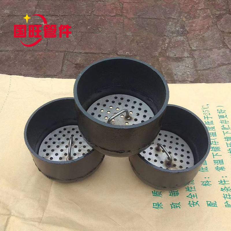 A型排水漏斗钢制化工漏斗图集A型漏斗DN80 DN100工业管道用漏斗