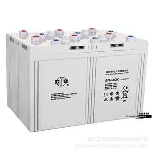 双登蓄电池2V3000AH备GFM-3000风能UPS电源基站太阳能电厂免维护