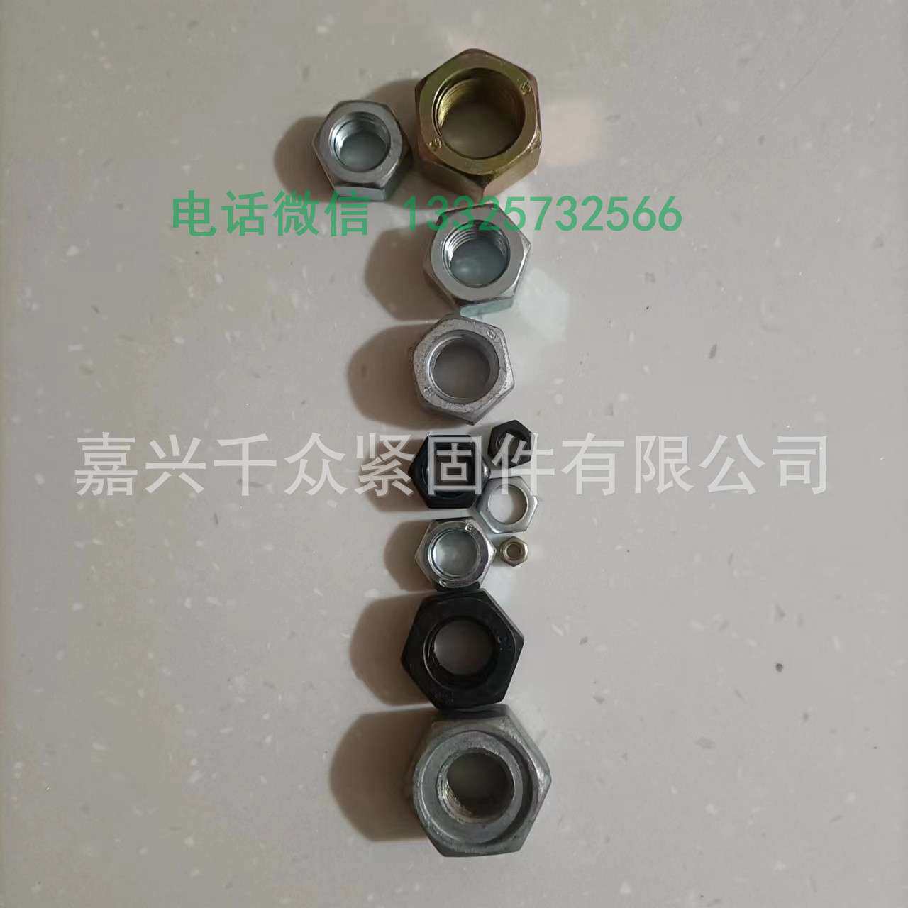 ISO4035六角螺母螺帽4级6级8级10级现货