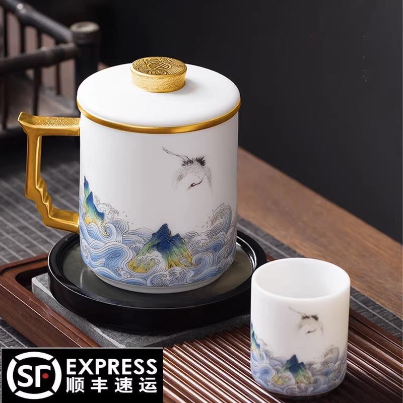 渡景山房羊脂玉白瓷高端办公杯陶瓷茶水分离泡茶杯高档送客户领导