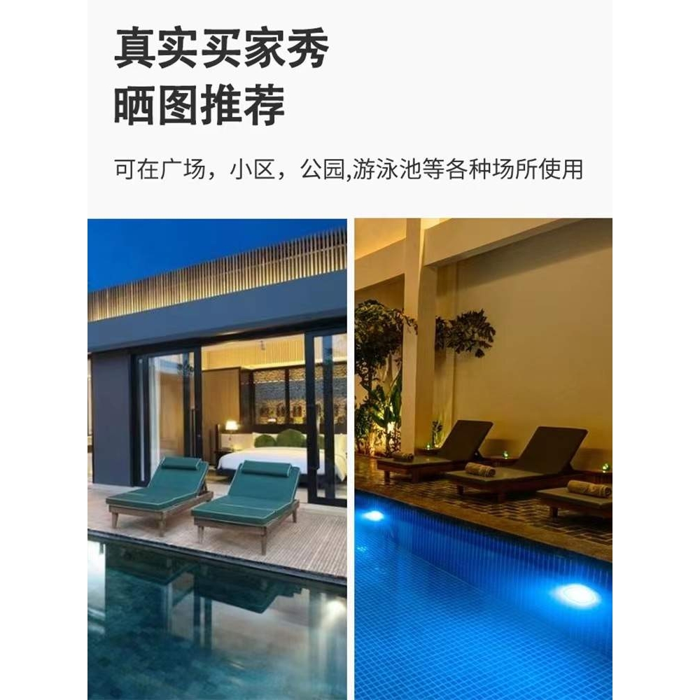 泳池灯壁灯led室外水下灯壁挂灯防水水池景观灯12v24v户外水底灯