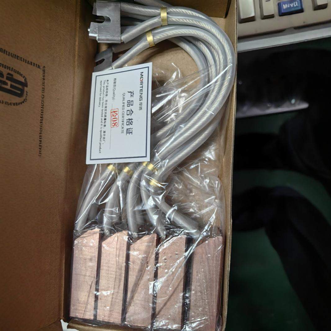 魔腾碳刷CT53 20 40 100 崇德碳刷C80X 美尔森碳刷 摩根碳刷