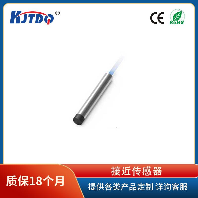 KJTDQ小型接近开关电感BES515-207-S21-E微型金属检测KJT-D6.5