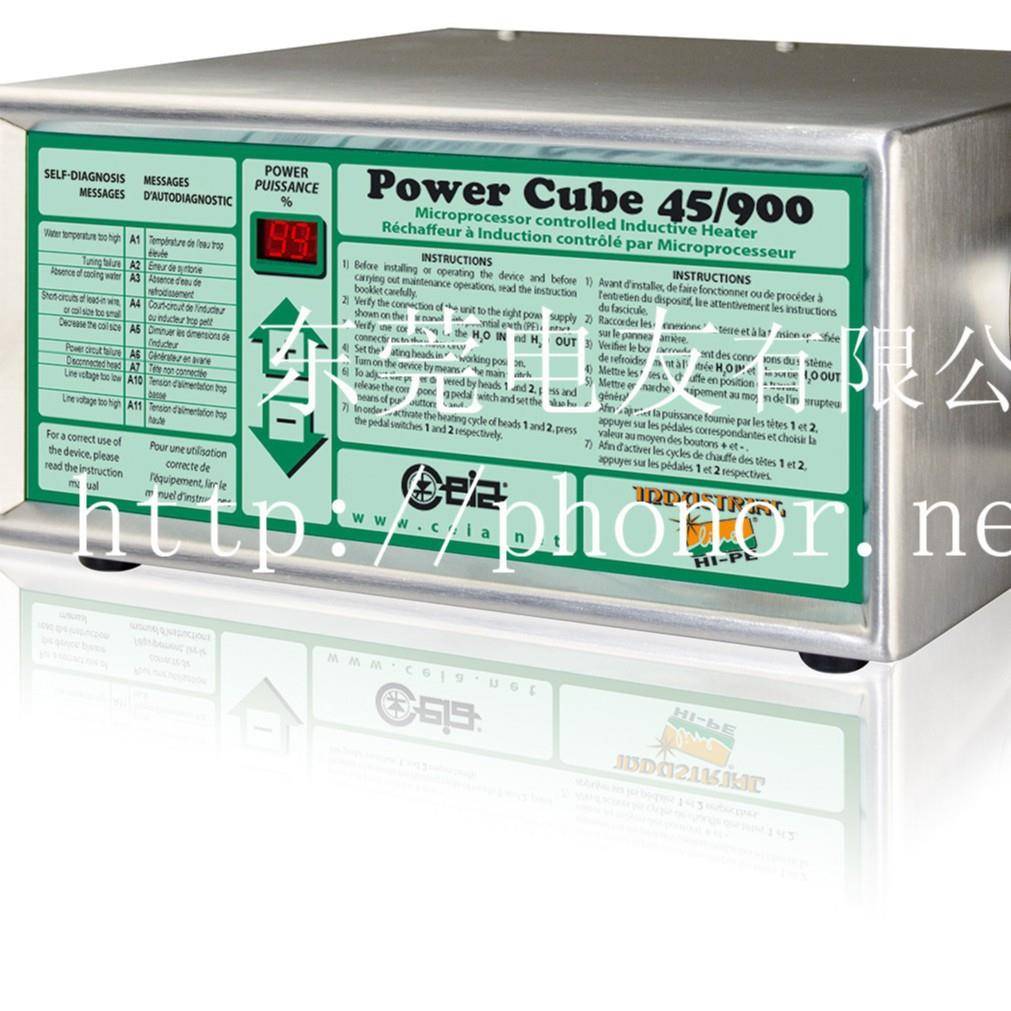 高周波加热器powercube32/1800HF2再超高频电磁感应高频加热机