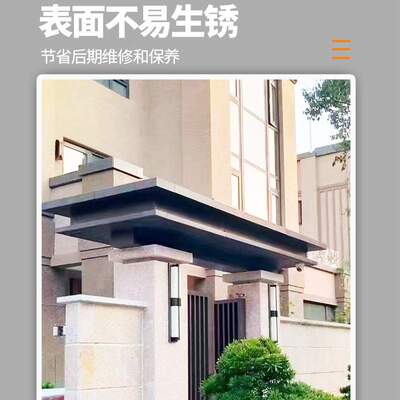 生产铝合金门楼雨棚别墅露台庭院遮阳棚院子停车棚屋檐遮雨棚