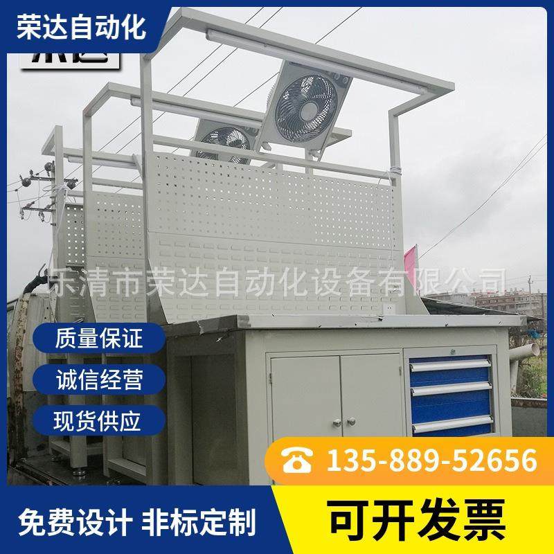 专业制定防静电不锈钢工作台钳工台车间工作桌装配流水线,鲜花速递/花卉仿真/绿植园艺,割草机/草坪机,淘宝优惠券,粉丝福利购,淘宝优惠卷