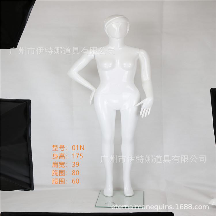 ABS塑料新款女全身服装模特各种姿势带五官亮白展示道具