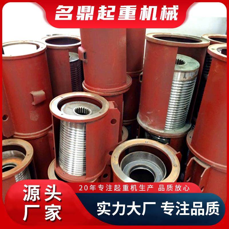 钢丝绳电动葫芦卷筒葫芦滚筒钢丝绳卷筒葫芦吊卷筒葫芦卷筒外罩,畜牧/养殖物资,畜牧/养殖器械,淘宝优惠券,粉丝福利购,淘宝优惠卷