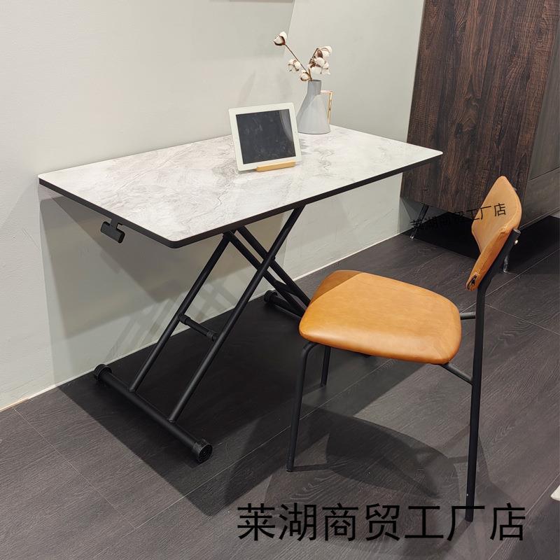 多功能小桌子简易升降茶几移动出租房小户型长方形餐桌两用可折叠