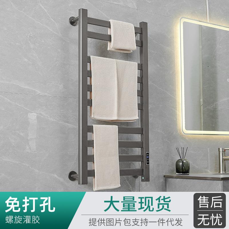 碳纤维电热毛巾架免打孔智能浴巾架浴室恒温烘干架毛巾免打孔加热
