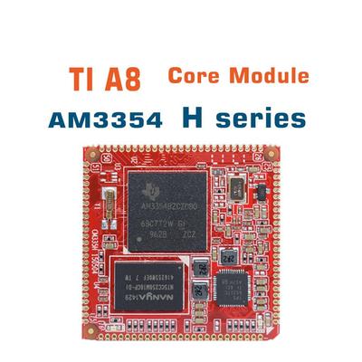AM3354BZCZD80AM335x工业网关充电桩主控板Linux/WinCE单板嵌入式
