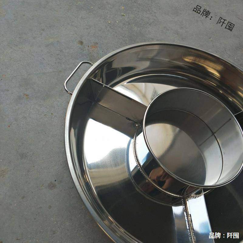 带把圆形香辣虾牛蛙小龙虾拼盘龙虾盘子商用不锈钢海鲜大咖盘