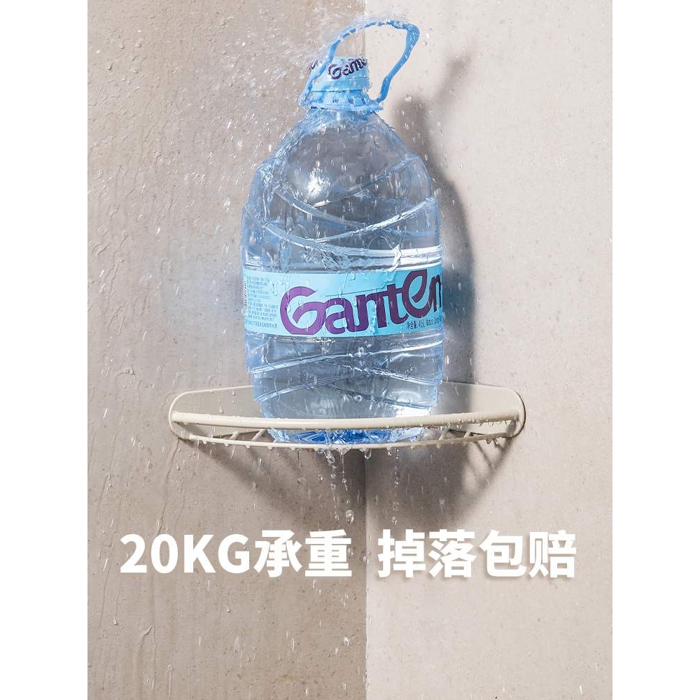 xyt卫生间置物架壁挂墙角浴室用品收纳架免打孔三角置物架洗手间