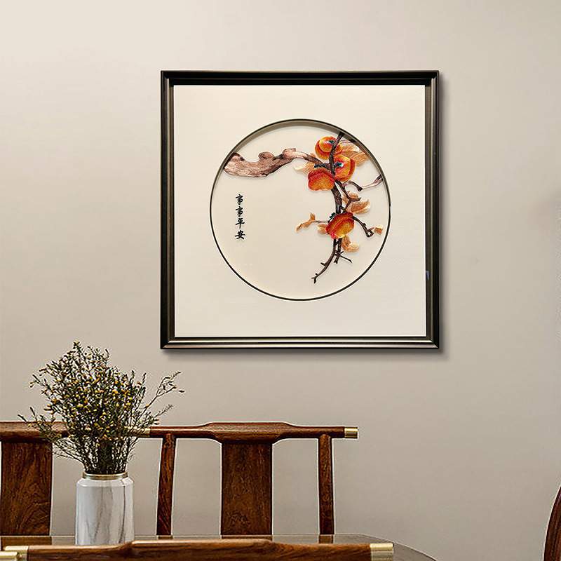 新中式柿子餐厅装饰画刺绣挂画成品客厅走廊过道墙上玄关壁画苏绣图片