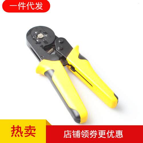 VSC86-6AE型管六角形压接钳压线钳0.08-6mm平方