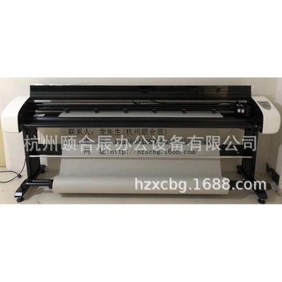 瑞丽RL-2100制版纸样喷墨服装CAD绘图仪打印机画图机打版机画皮机
