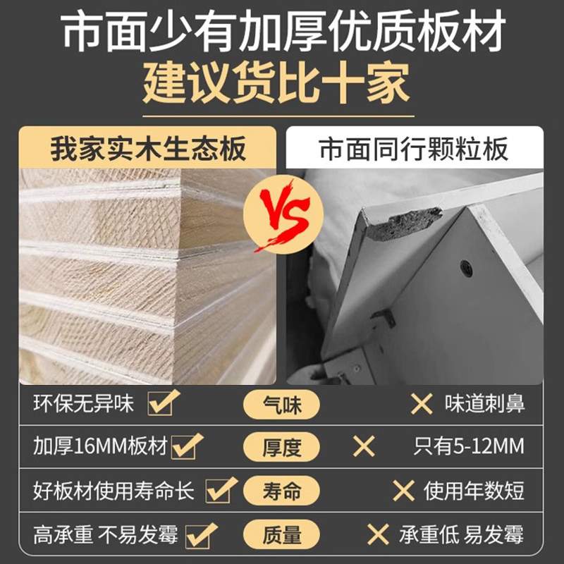 5V实木衣帽架落地卧室挂衣架轻奢多功能置物架简易家用立式收纳衣