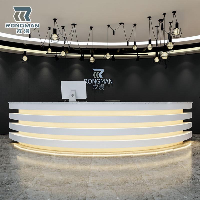 烤漆弧形美容院吧台收银台公司前台接待台轻奢美发店服装培训机构