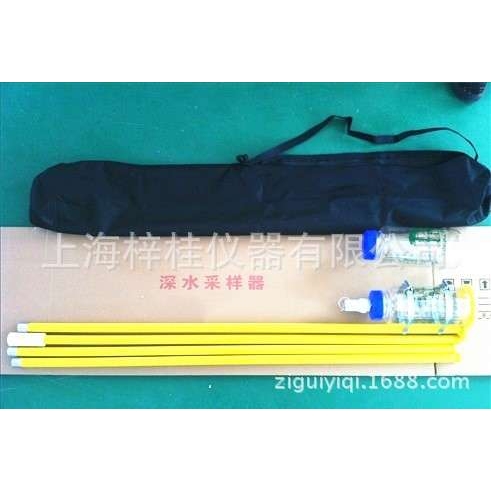 KHC-1 瓶式深水采样器 水质取样器 标准水质采样设备 使用方便