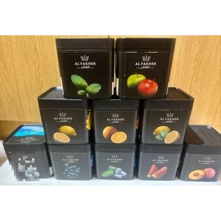 阿尔法赫水烟膏1KG Alfakher shisha flavor