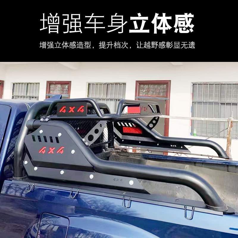 老款新款23年游骑侠ranger龙门架外饰改装配件皮卡防滚架防护栏