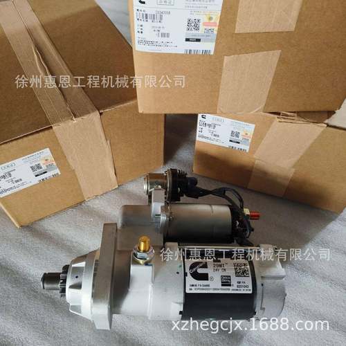 原装康明斯QSB7柴油机起动机5340058德科雷米820104324v