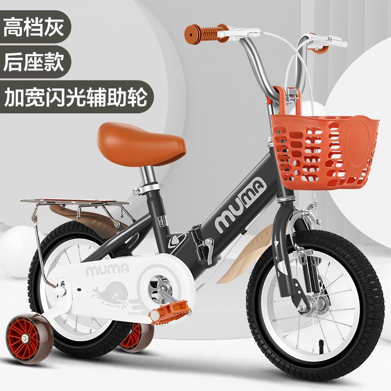 英伦风折叠款儿童自行车3-6岁-8岁宝宝自行车小孩子单车脚踏车
