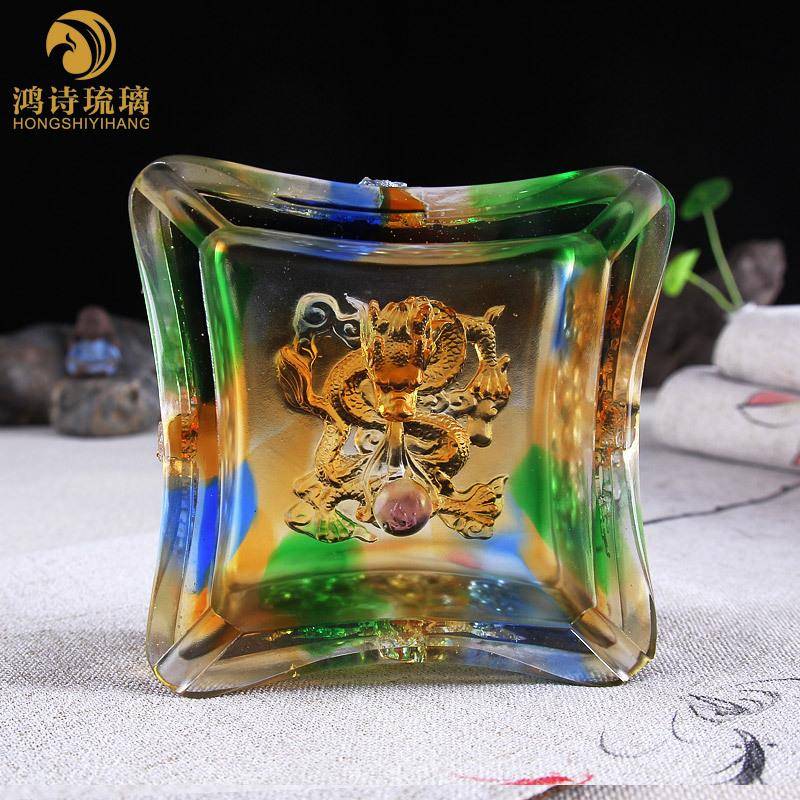 琉璃烟灰缸送亲朋好友老师长辈创意工艺品家居客厅摆件聚宝盆
