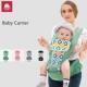 CPC认证现货婴儿背带babycarrier多功能宝宝腰凳双肩