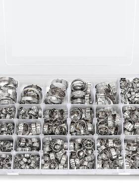 600PCS盒装304不锈钢单耳无极卡箍喉箍软管夹5.3-33.1mm