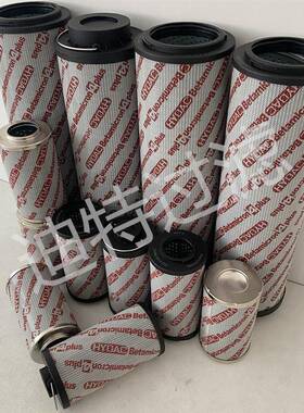 替代0850R010BN/HC0850R020BN/HC0850R003BN3HC贺德克滤芯