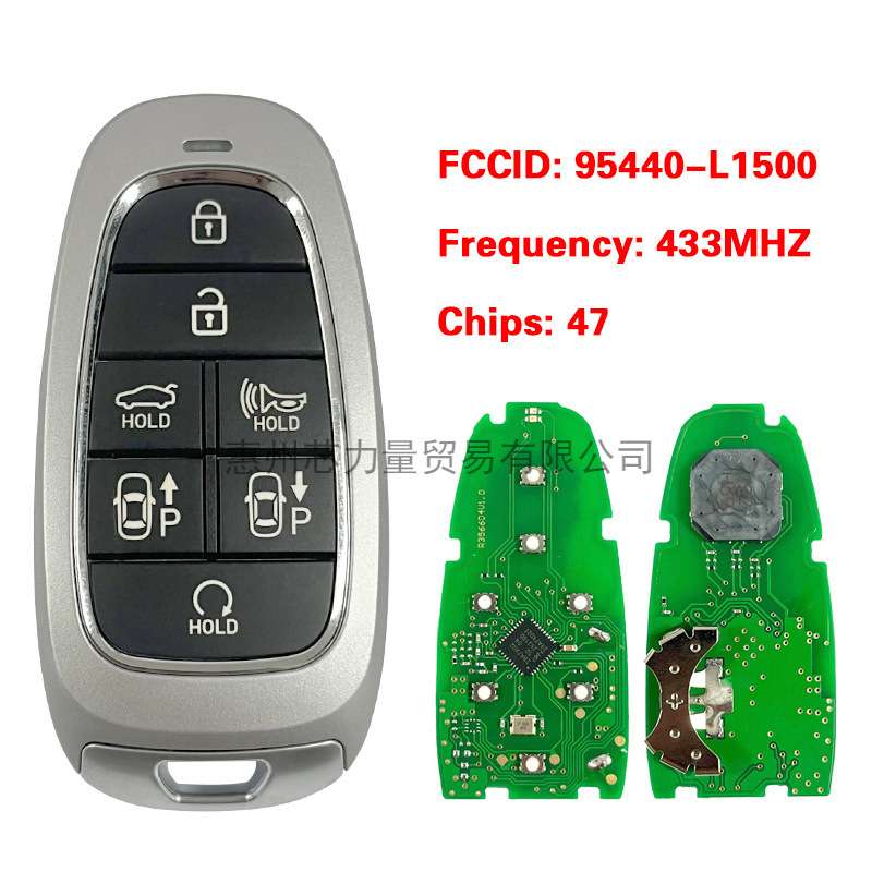 适用现代原板副壳7键钥匙95440-L1500 434mhz 47芯 TQ8-F08-4F28