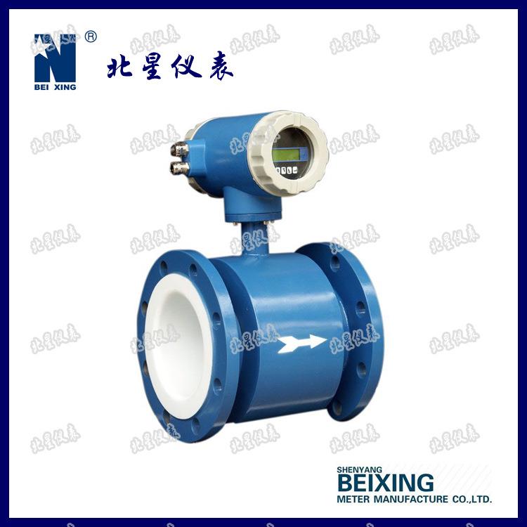 专业生产SNSD一体型智能电磁流量计生产质优价廉包邮测量液