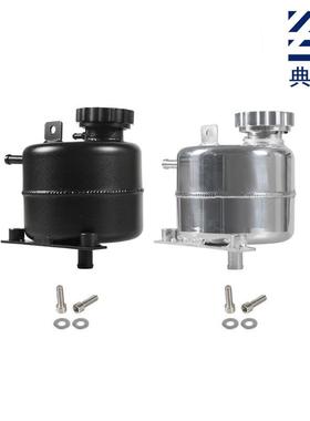 汽车改装铝合金抛光流溢壶适用于宝马BMWMINIR52/53冷却液箱水壶