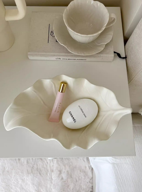 Wabi-Sabi风格陶瓷叶盘珠宝珠宝香薰水果盘存储高端入口钥匙存储