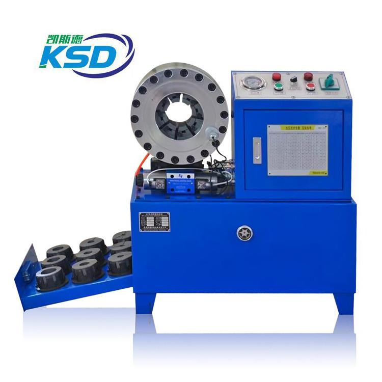 6-51mm液压油管压管机农机配件油管扣压机刹车管扣压机