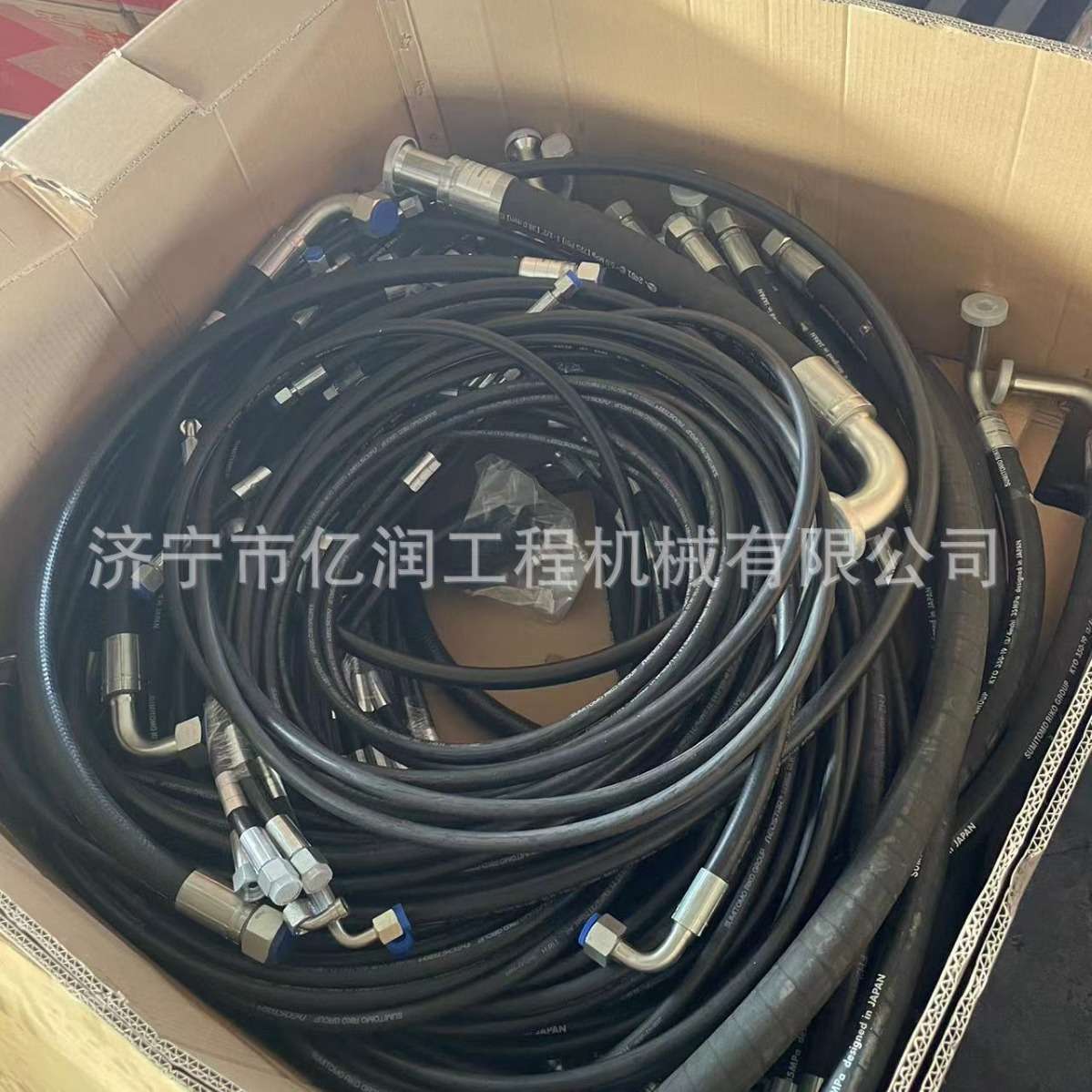 山重建机JCM921 922 923 924D/E全车液压油管 全车胶管 高压油管